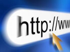 Internet puede aumentar la ideación suicida